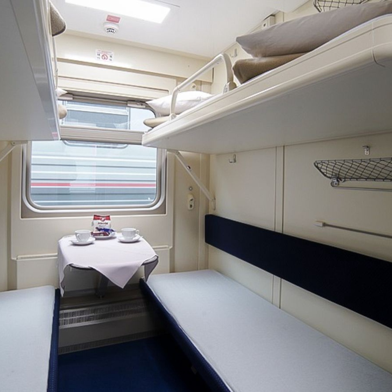 Вагон 2э купе. Поезд таврия вагон 2э. Ржд вагон купе 2к. Фпк купе 2э. Купе 2ф фпк.