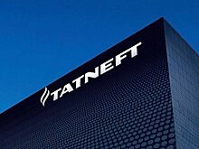 Лучшая инвестновость дня: «Татнефть» разработала новые технологии добычи нефти