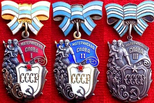 Зачем в разгар войны в СССР учредили материнские ордена