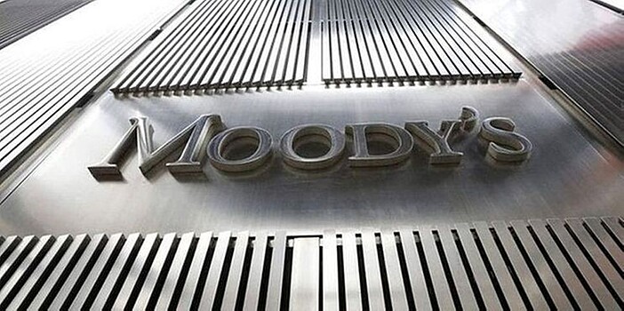 Moody's: замедление темпов роста мировой экономики ослабит глобальный кредитный рынок