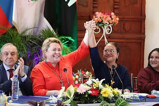 В Никарагуа Ялта и Гранада подписали соглашение о сотрудничестве