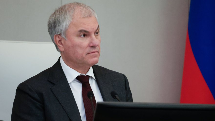Вячеслав Володин: приглашение Пашиняном Зеленского на саммит в Армению нельзя назвать дружественным шагом ни по отношению к нашей стране, ни к армянскому народу