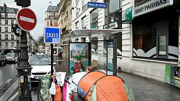 Француза оштрафовали на €100 за дачу милостыни
