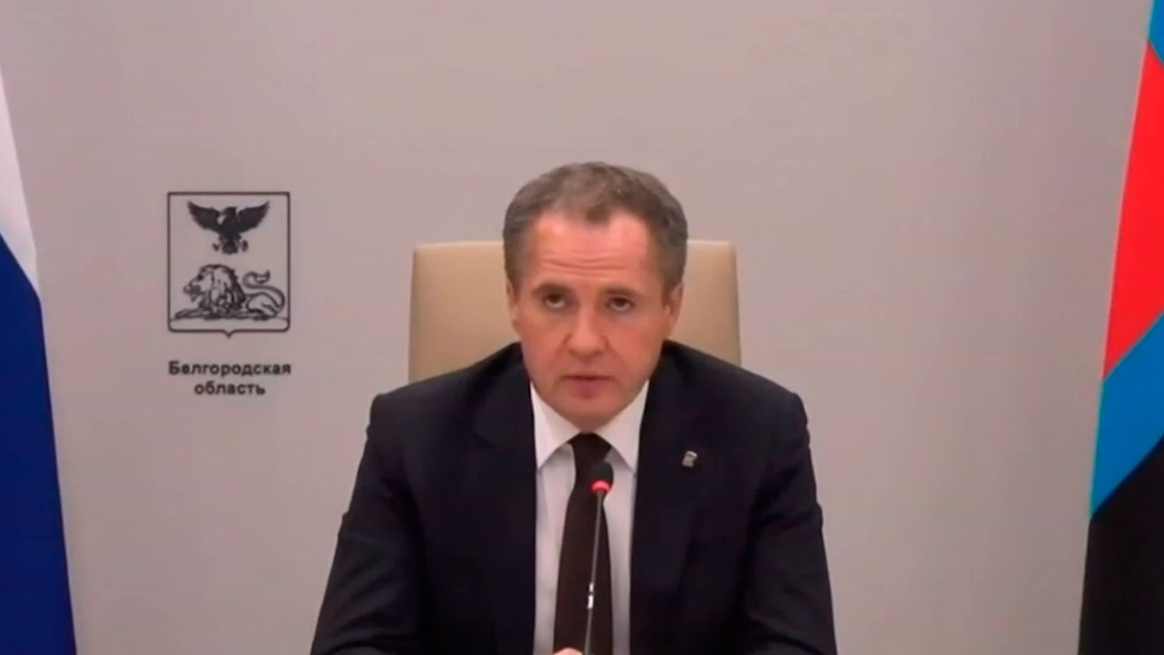 Гладков попросил у Путина три млрд рублей на переселение четырех сел