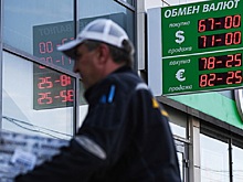 Володин заявил об уходе России от зависимости от доллара