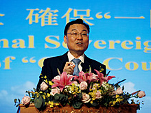 США назвали изобретателем «дипломатии принуждения»