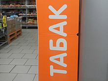 Борьба с тенью или удар по легалам: депутаты предлагают новые пошлины для табачного бизнеса