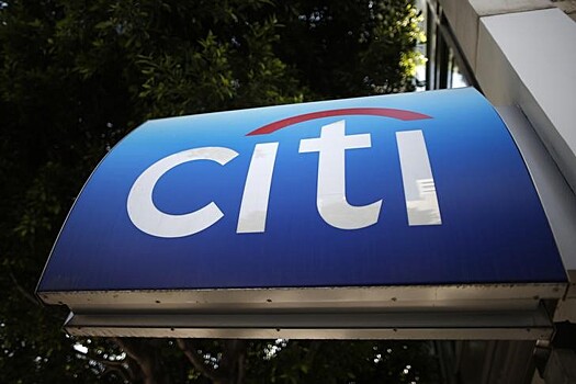 Выручка Citigroup просела на 2% на снижении доходности облигаций