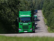 Scania представила технику на газе
