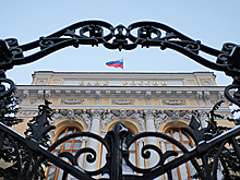 ЦБ назвал ключевое средство в борьбе со страховым мошенничеством