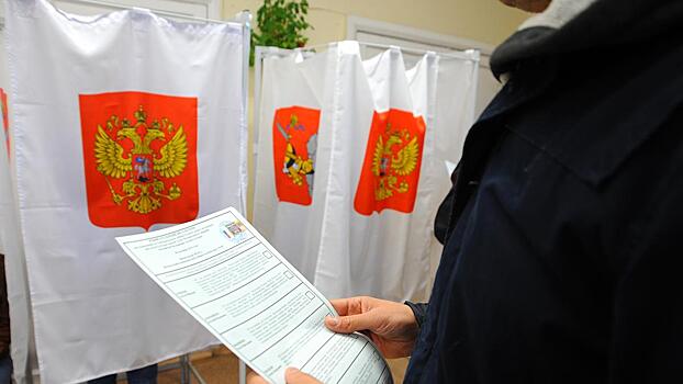 Как привлечь молодежь на выборы, предложили вологодские студенты и взяли главный приз всероссийского конкурса