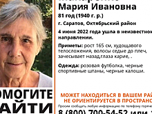 В Саратове разыскивают дезориентированную пенсионерку в розовой футболке и калошах