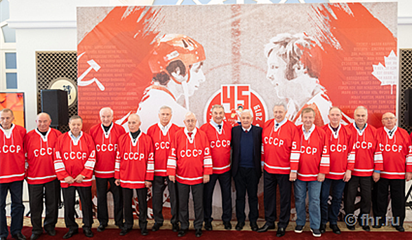 Третьяк надеется на скорое создание команды Женской хоккейной лиги в Москве