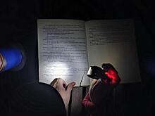 В Курске в двух округах с 24 по 27 февраля ожидается отключения электроэнергии