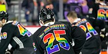 Терещенко о поддержке ЛГБТ в НХЛ: «Не удивлен. В футболе уже падают на колени друг перед другом. Я только перед Богом и матерью могу встать на колени!»