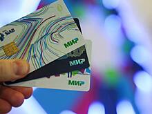 "Мир" начнут принимать в странах ЕАЭС