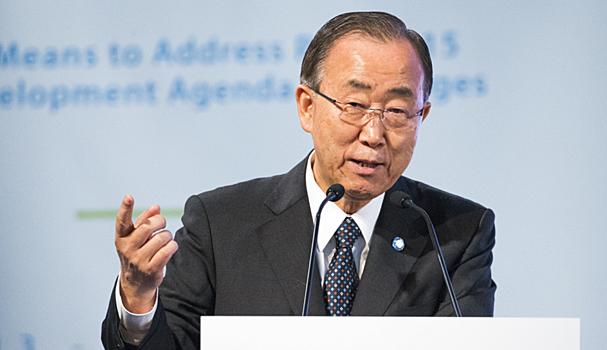 Пан Ги Мун призвал мир остановить геополитическое соперничество