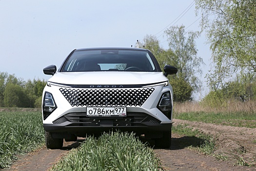 В РФ идет перенос сборки Omoda C5 с "Автотора" на бывший завод GM