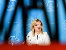 Захарова напомнила о давней практике США по смене режимов