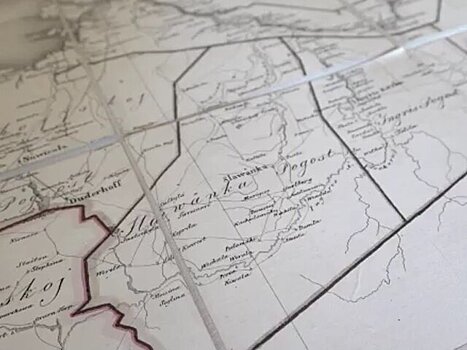 В Павловск вернулась старинная карта, похищенная в годы фашистской оккупации