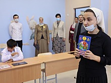 Всероссийская конференция по инклюзивной школе пройдет в Грозном