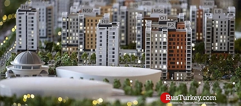 В феврале в Турции продано более 97,5 тыс. единиц жилья