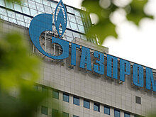 Оптовые цены на газ "Газпрома" выросли на 3,9%