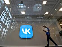 Выручка VK Tech выросла на 64 процента