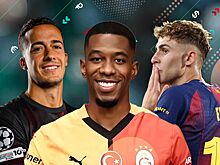 Трансферы РПЛ и Европы, лето-2025, слухи и переходы, 26 августа, Васкес, Реал, Байер, Челси, Боруссия, Барселона, Спартак, Куэста