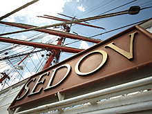 "Клуб путешественников Михаила Кожухова" запустил онлайн-сериал об экипаже барка "Седов"