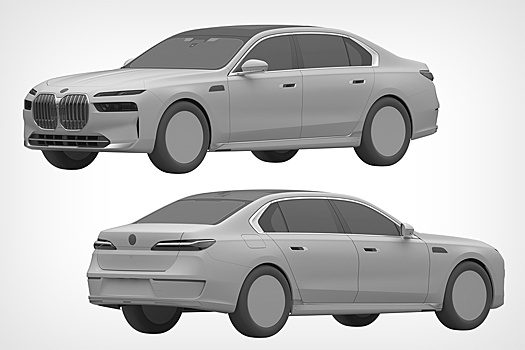 Новый BMW 7 Series запатентован в России