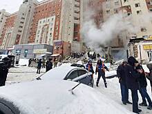 Причиной взрыва в Нижнем Новгороде назвали неисправность оборудования