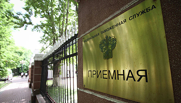 Вывод капитала через фирмы-однодневки снизился почти в 20 раз