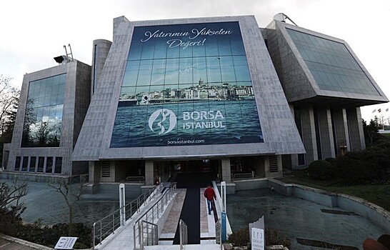 Рынок акций Турции закрылся ростом, BIST 100 прибавил 0,36%