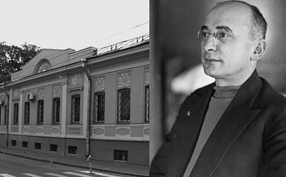 Особняк Берии на Никитской: какие тайны он хранит