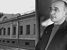 Особняк Берии на Никитской: какие тайны он хранит