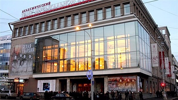 Свердловский театр музкомедии запустил "Школу здорового голоса"