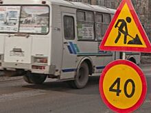 В Омске всё ещё продолжается ремонт дорог