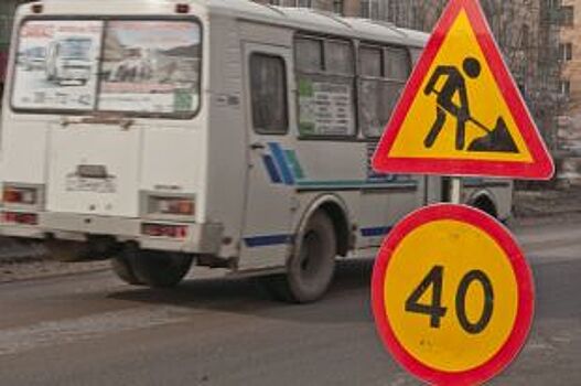 В Омске всё ещё продолжается ремонт дорог