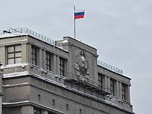 Назван срок презентации законопроекта по ИИ