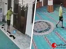 Пьяный российский турист ворвался в мечеть в Турции