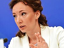 Кузнецова осудила родителей, берущих детей на митинги