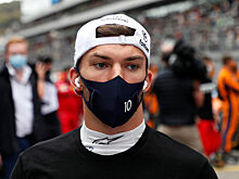 Пьер Гасли: В Red Bull Racing видят мою работу