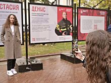 Фотовыставка на Рождественском бульваре расскажет о людях, меняющих столицу