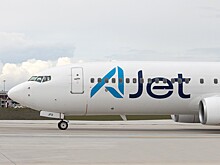 Турецкая авиакомпания открыла продажи билетов в Стамбул
