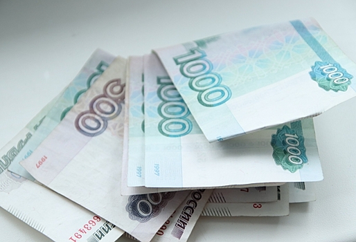 Омичка выложила крупную сумму за чудодейственный турманиевый мат, который оказался обычной грелкой