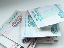 Омичка выложила крупную сумму за чудодейственный турманиевый мат, который оказался обычной грелкой