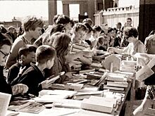 Как комсомольцы обеспечили селян библиотеками