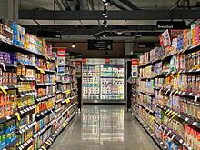 Россиян предупредили о подорожании ряда продуктов к Новому году