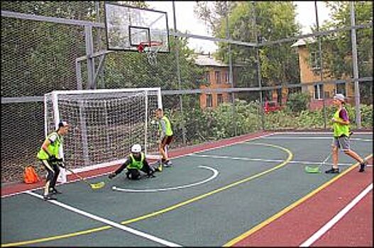 Этой осенью в Красноярске появится 10 новых спортивных дворовых площадок